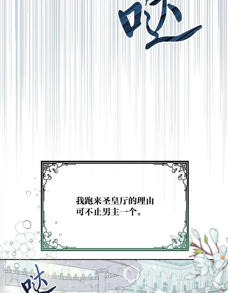 22.你是小偷吗73