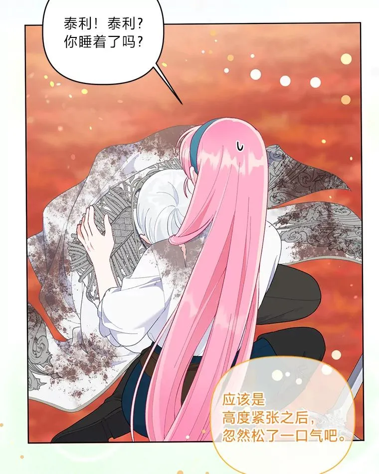 59.归属65