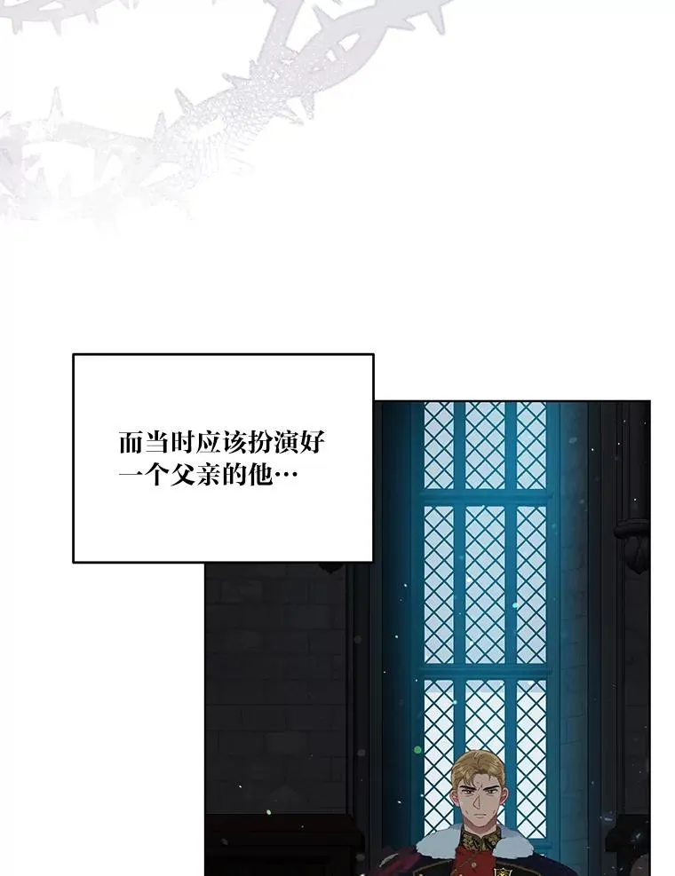 38.严格的父亲35