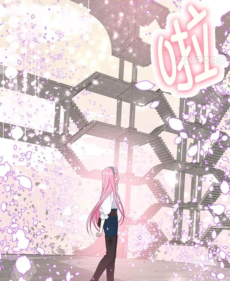 57.不会这么巧吧？38