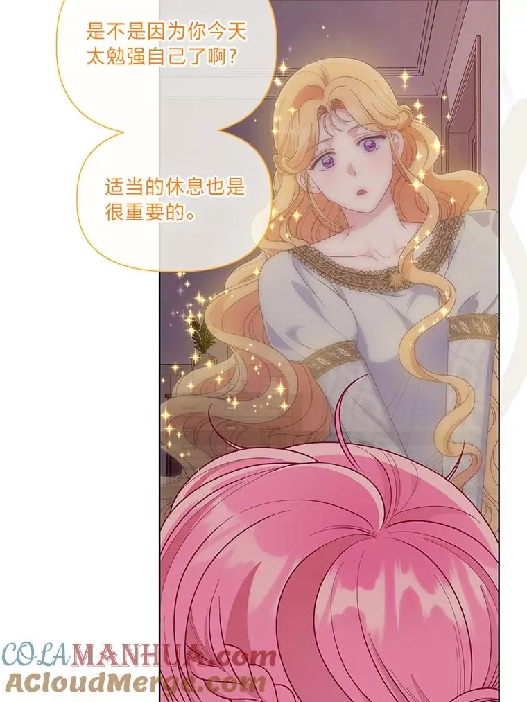 67.噩梦重现68