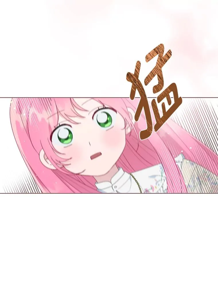39.一半感人的重逢10