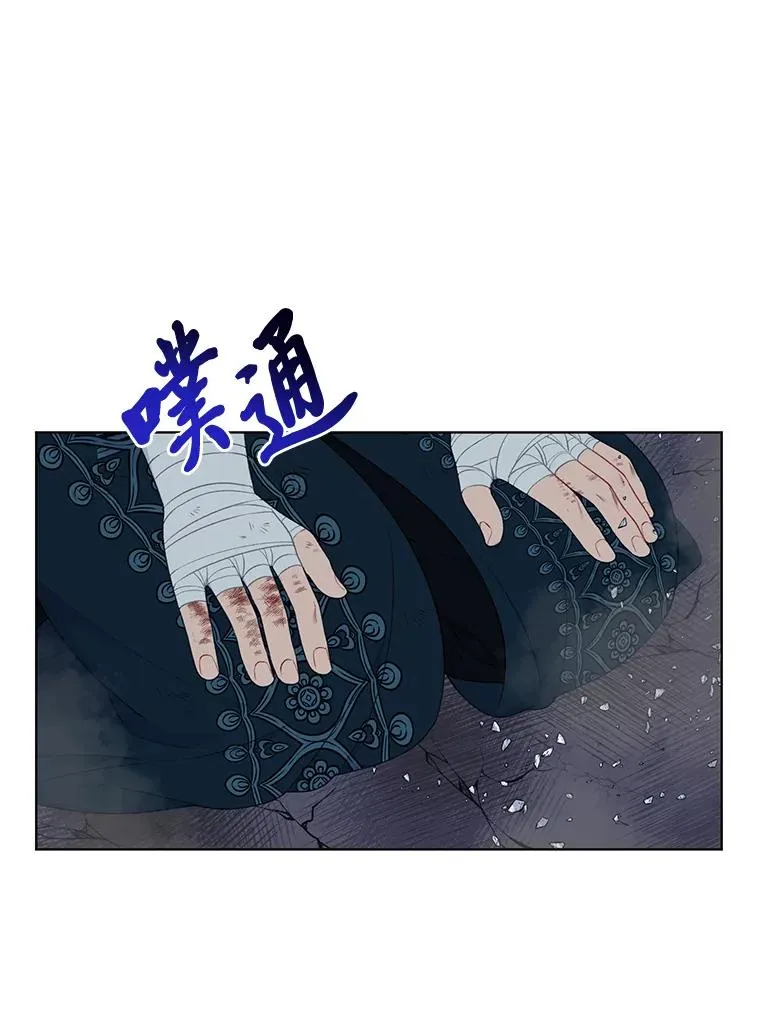 40.傲娇父女28
