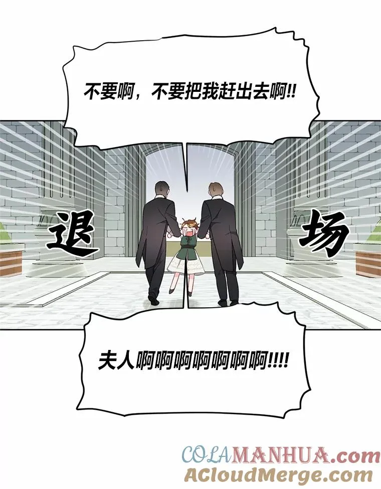 10.成功报仇72