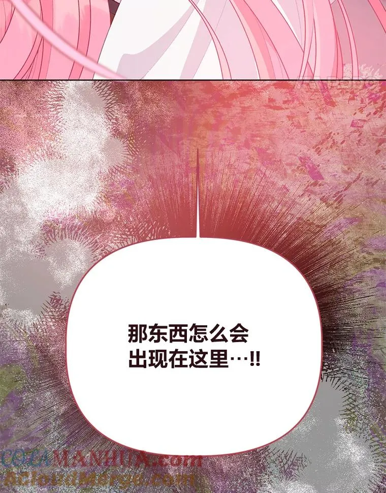 60.好久不见96