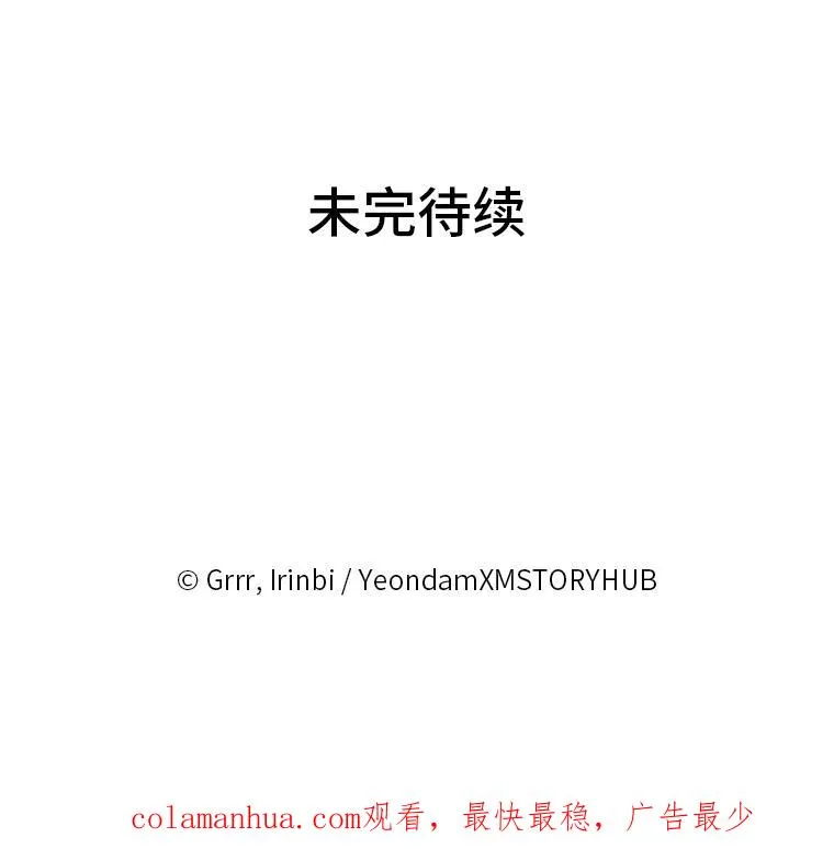 4.小试牛刀86