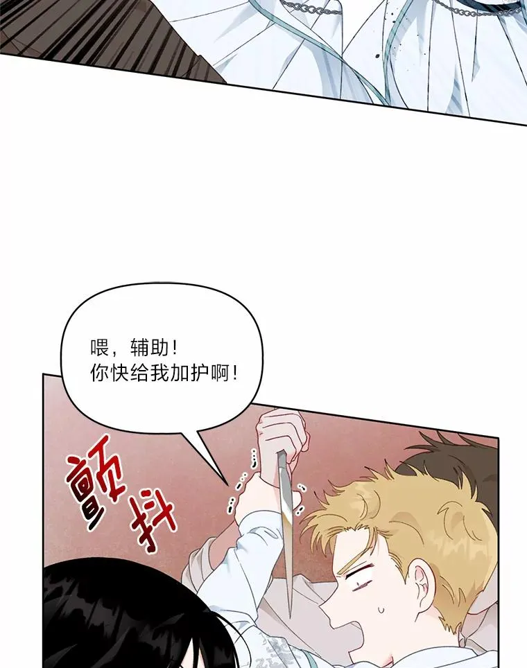 26.一二三彼岸花15