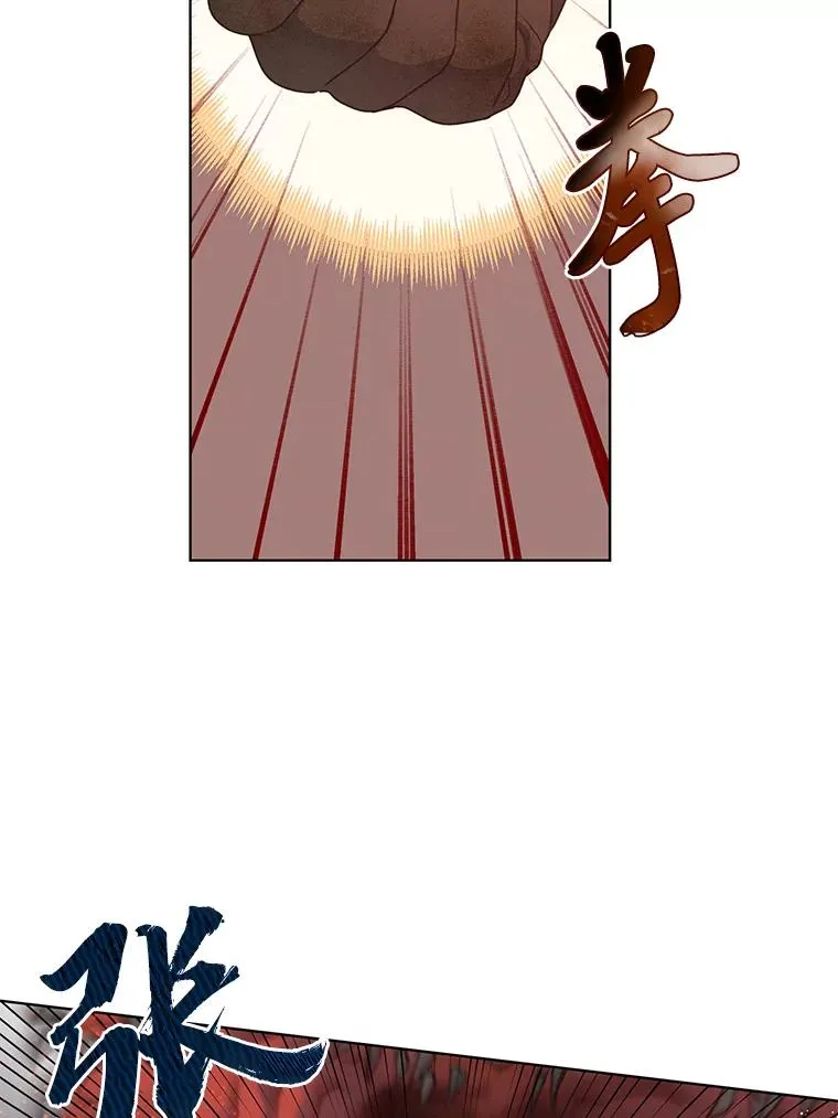 34.肌肉狂魔51