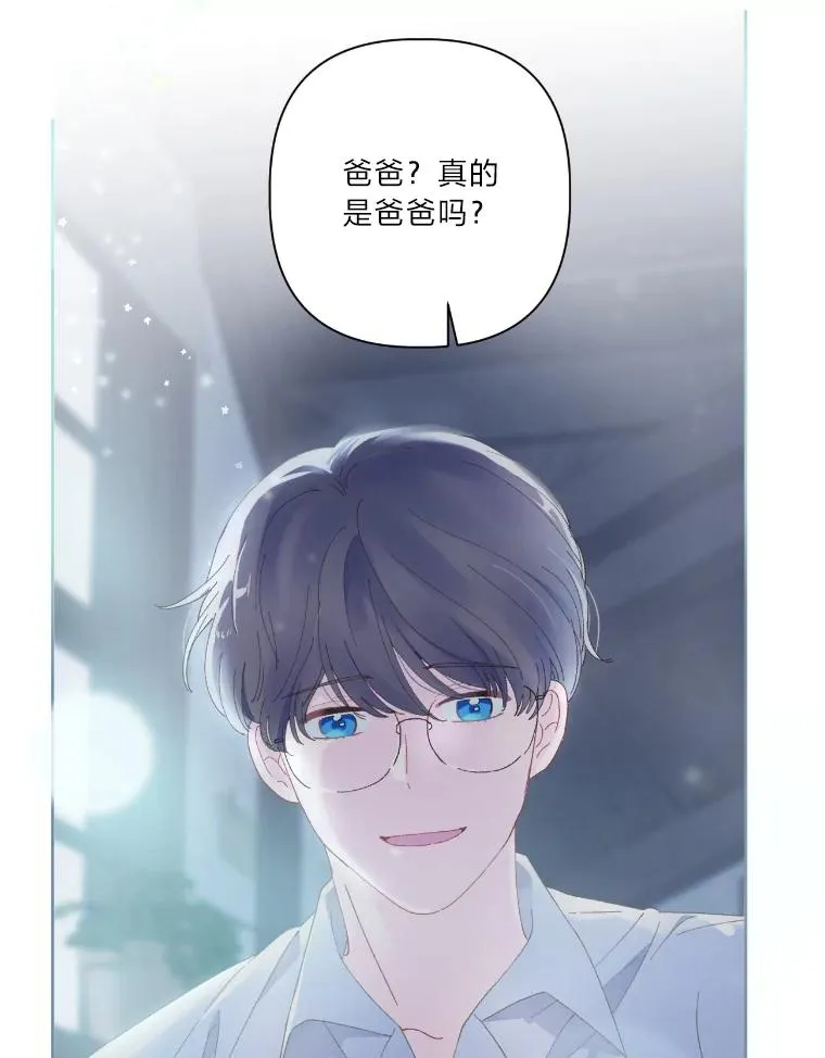 7.坎坷的回忆55