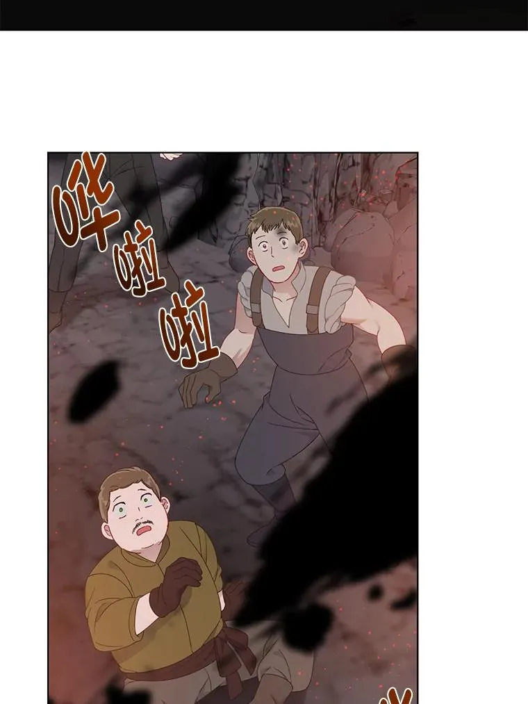 34.肌肉狂魔65
