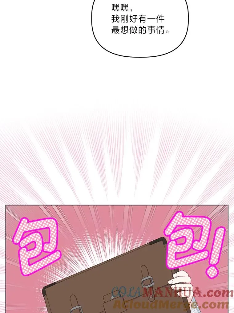 43.外面的世界40
