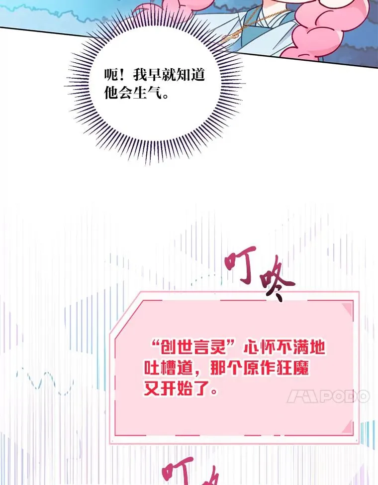 31.只有他记得20