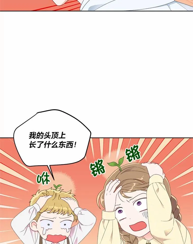 26.一二三彼岸花57