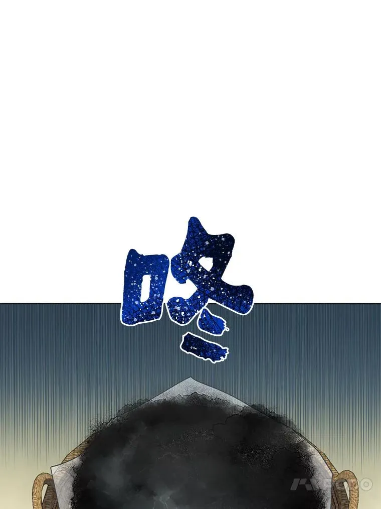 42.魔王卡尔佩奥司63