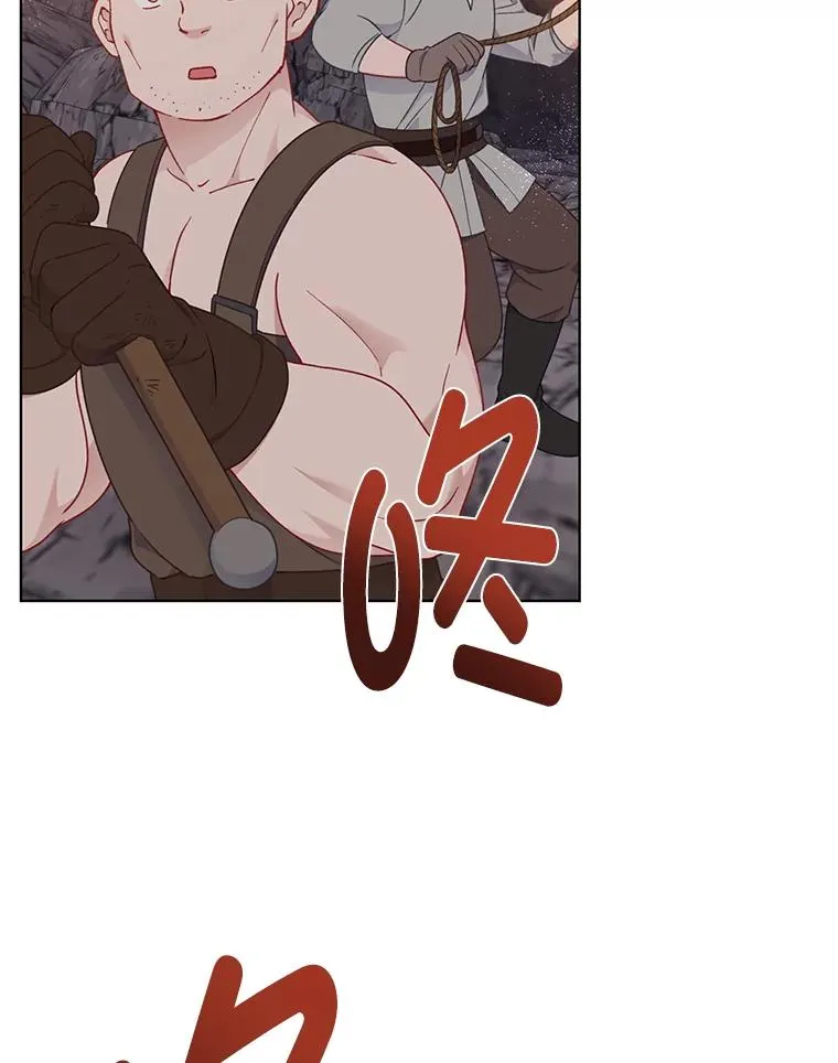 34.肌肉狂魔6