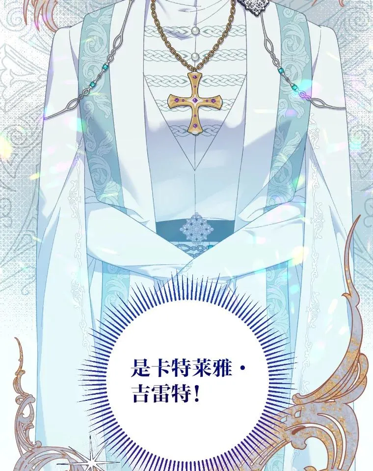 20.爱在心口难开7