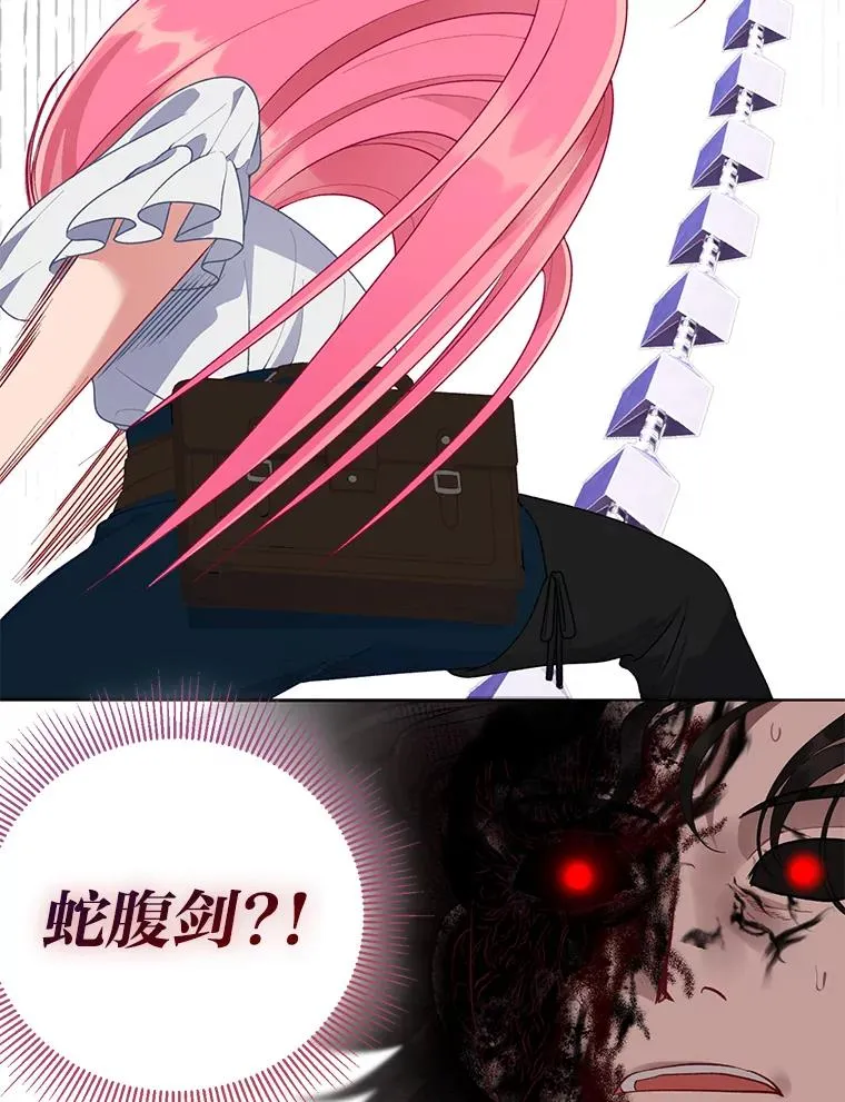 58.一念成魔102