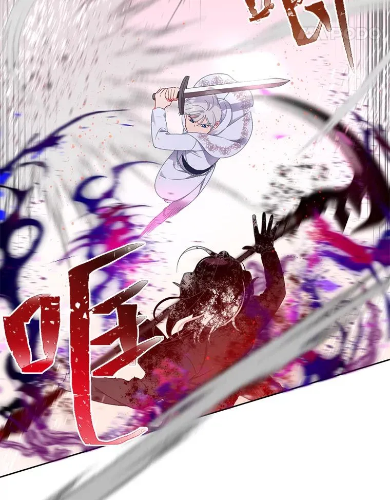 29.第三个计划82