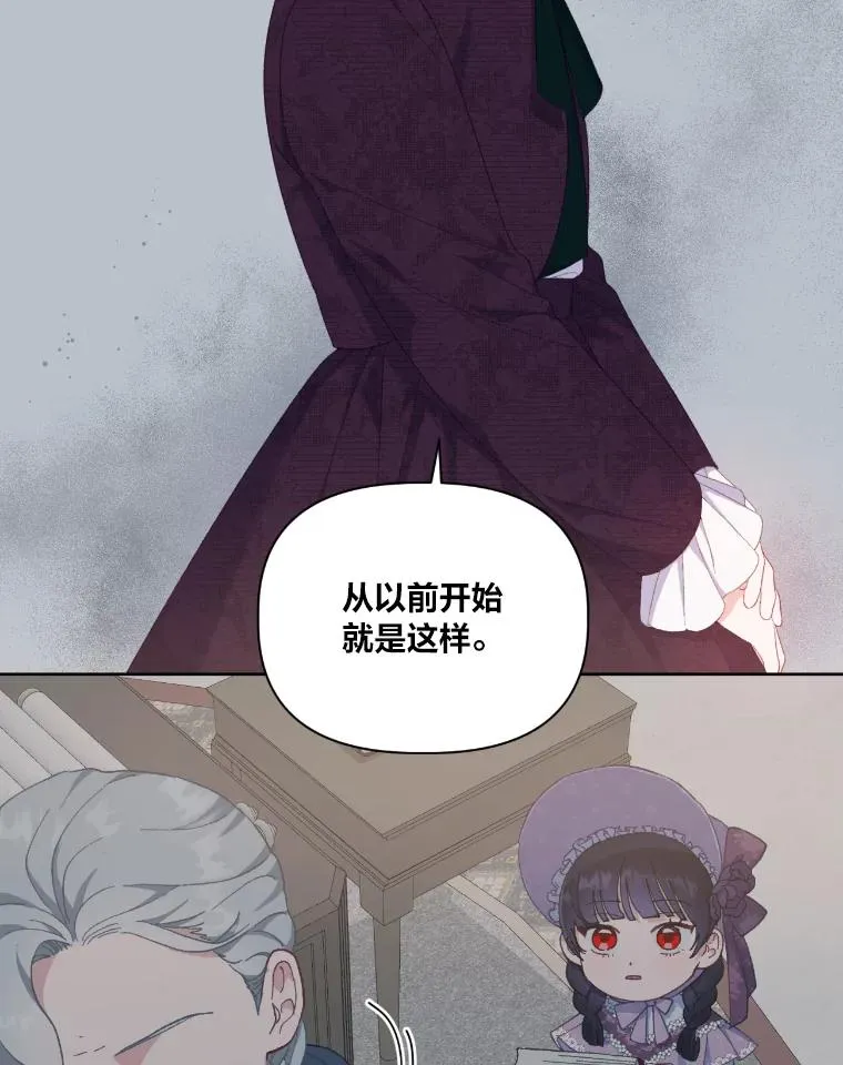 20.爱在心口难开35