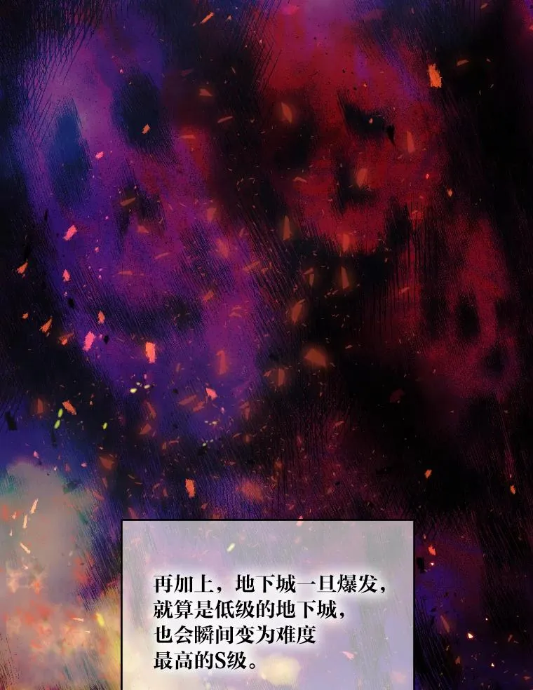 36.故乡的任务71