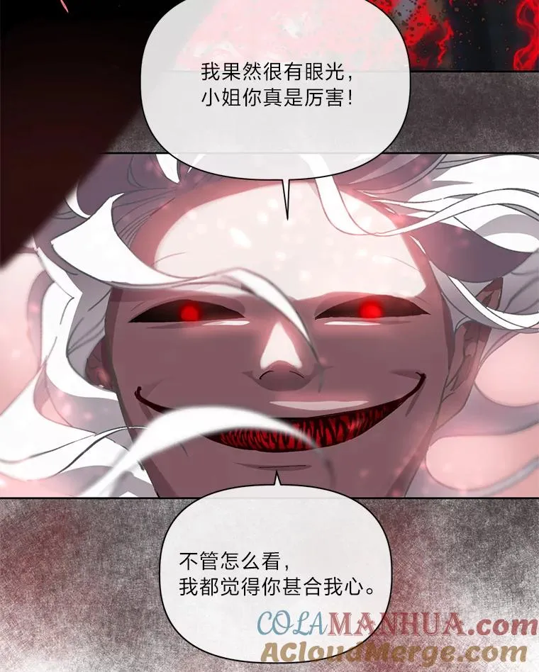 28.最后的房间84
