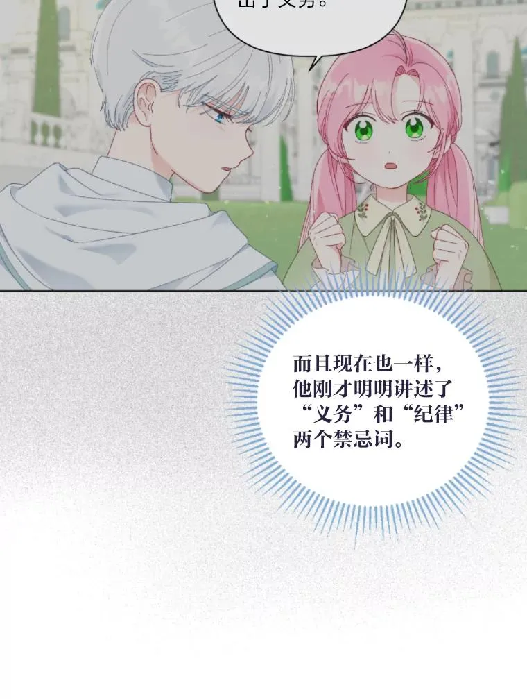 25.草宴14