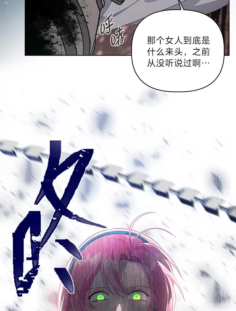 59.归属74