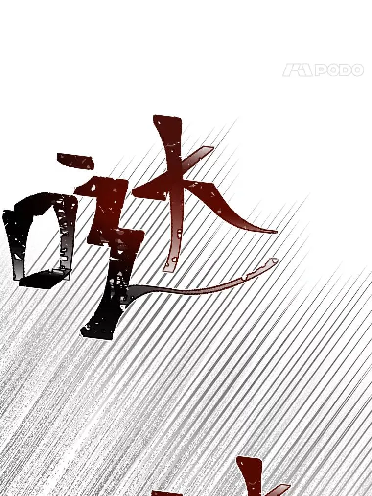 57.不会这么巧吧？94