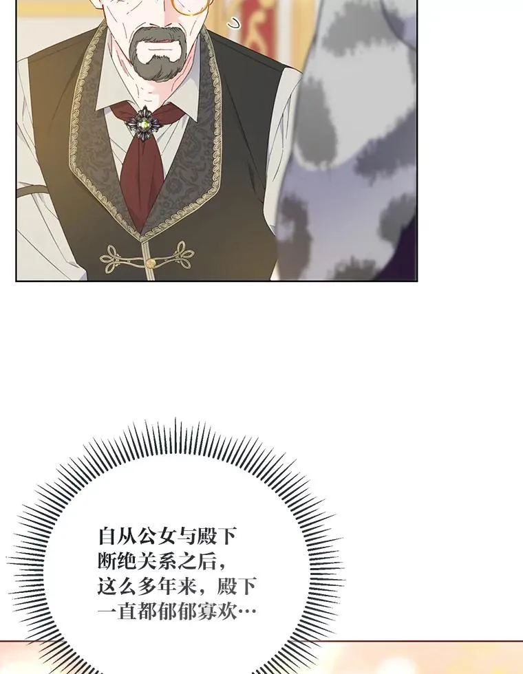 35.去故乡吧77
