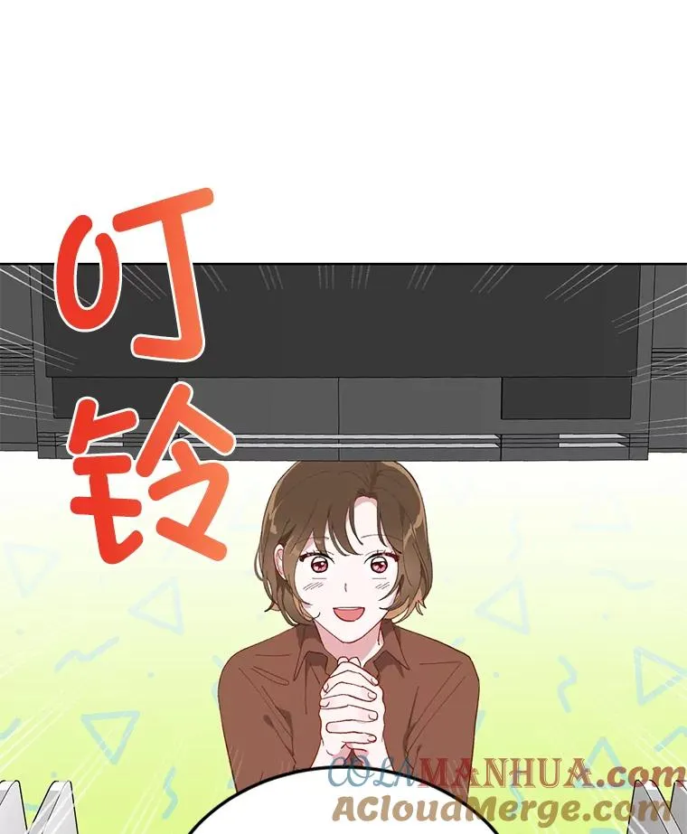 1.S级穿越者69