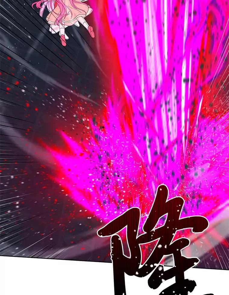 28.最后的房间76