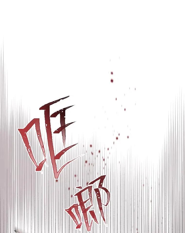 27.紫黑色彼岸花2