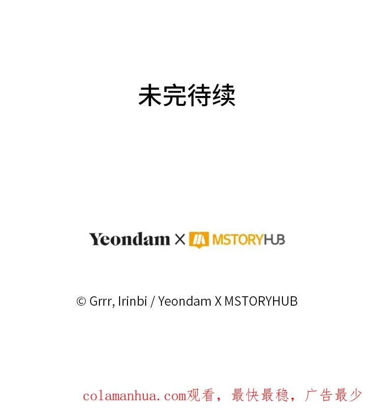 60.好久不见98