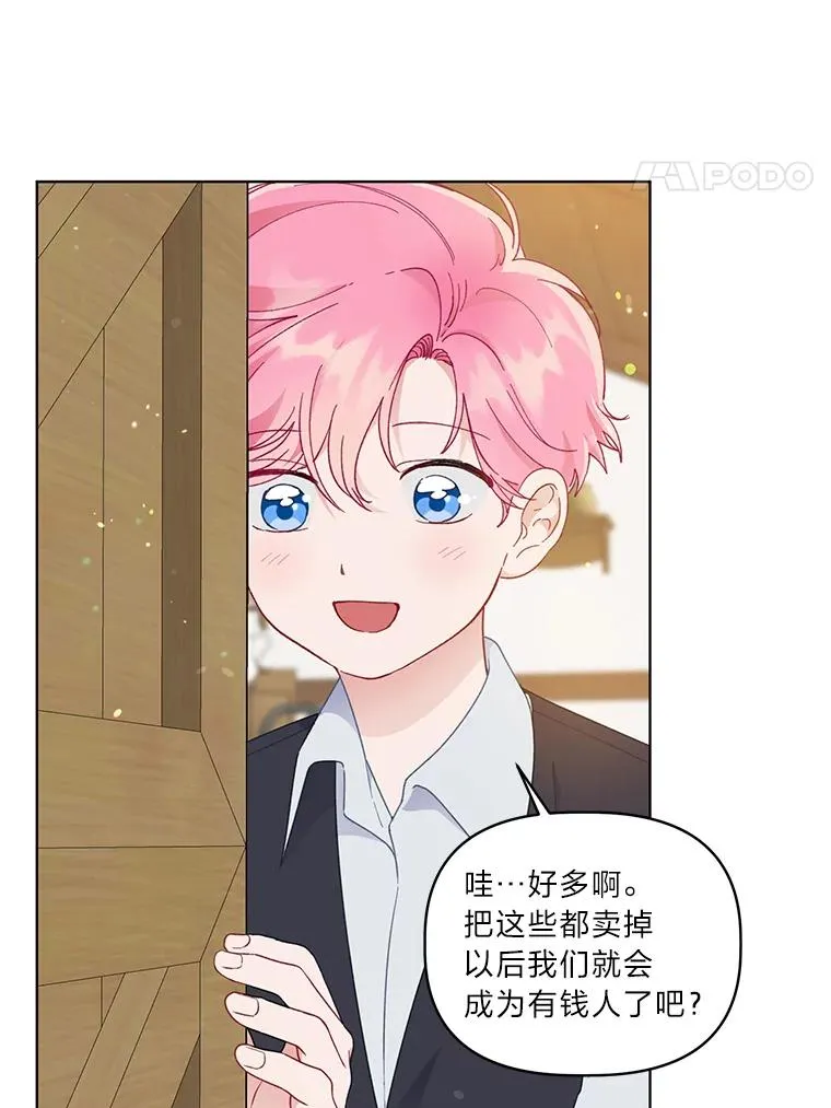 35.去故乡吧7