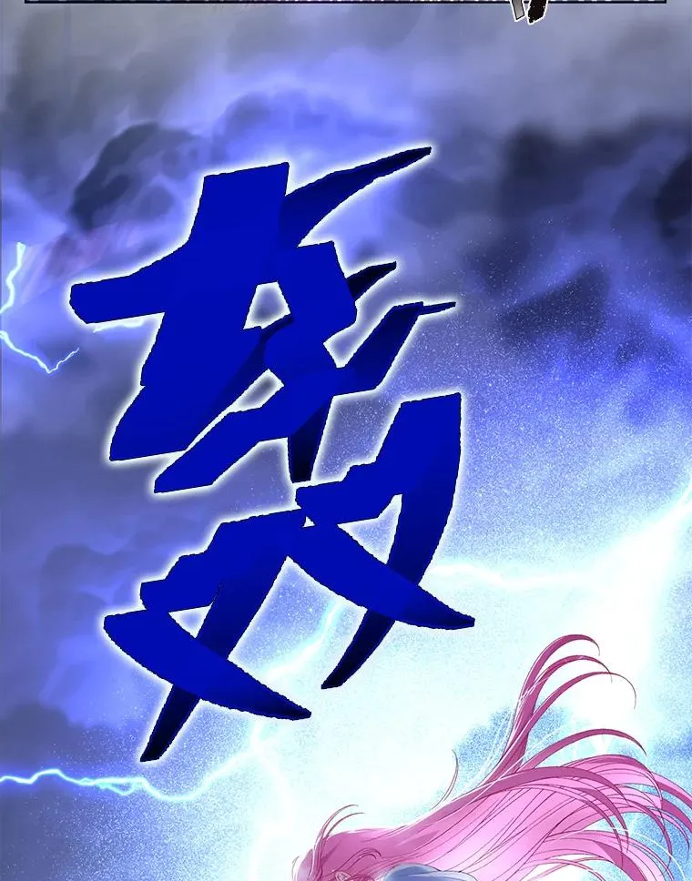 69.无主之城55