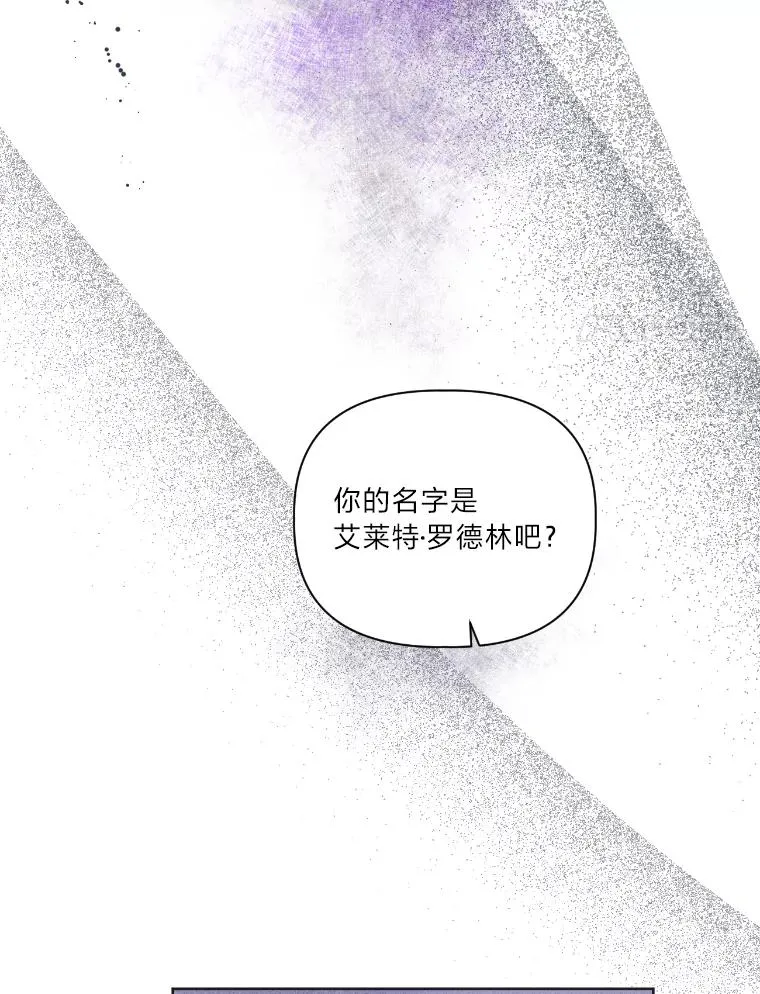 19.熟悉的感觉80