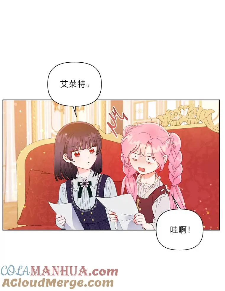 33.失败的滋味66