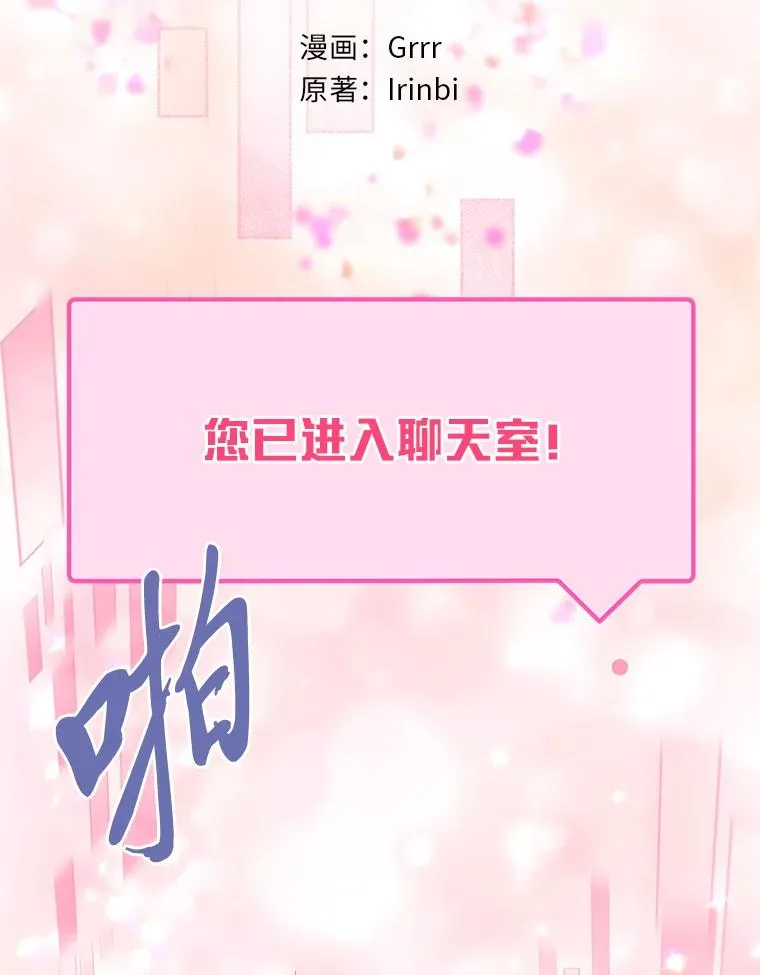 68.神界商店1