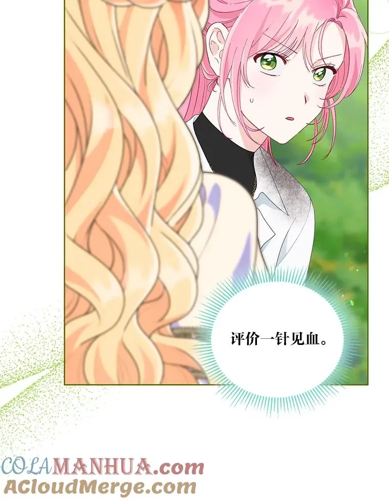 60.好久不见9