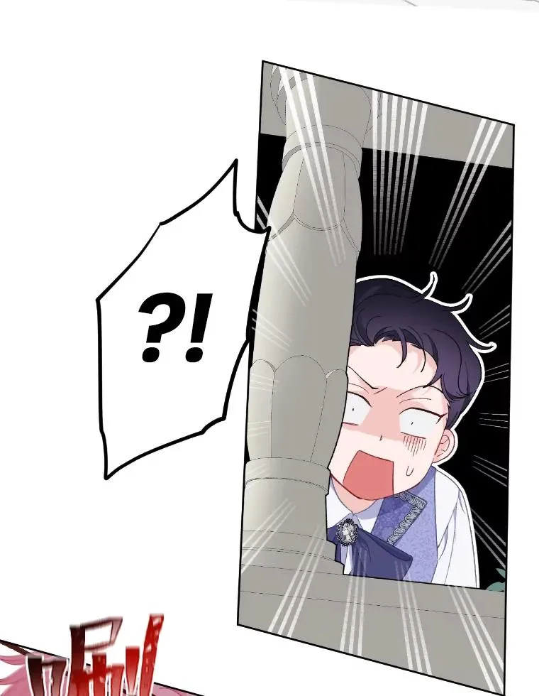 19.熟悉的感觉31