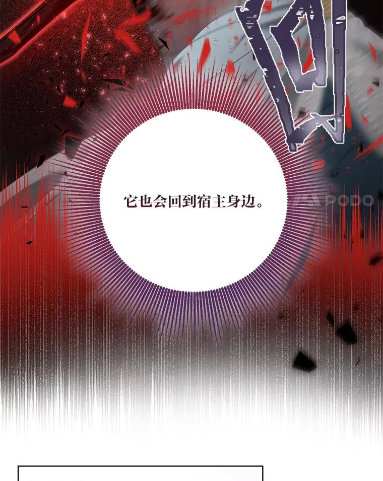 59.归属15