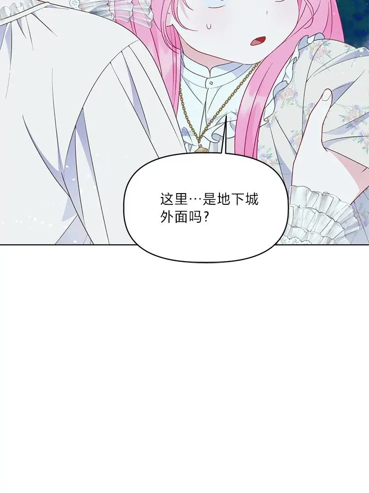 41.家庭温暖31