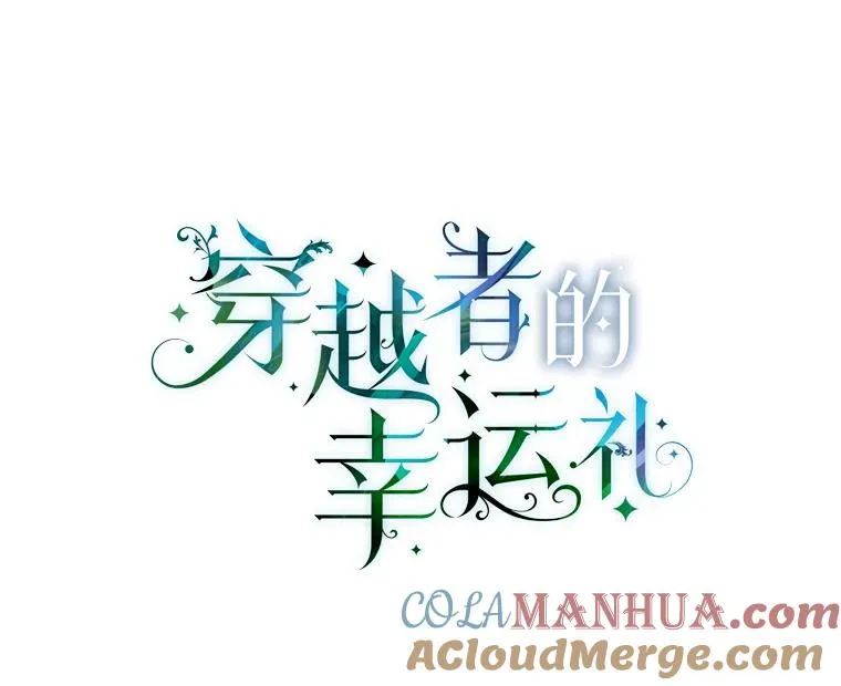 20.爱在心口难开24