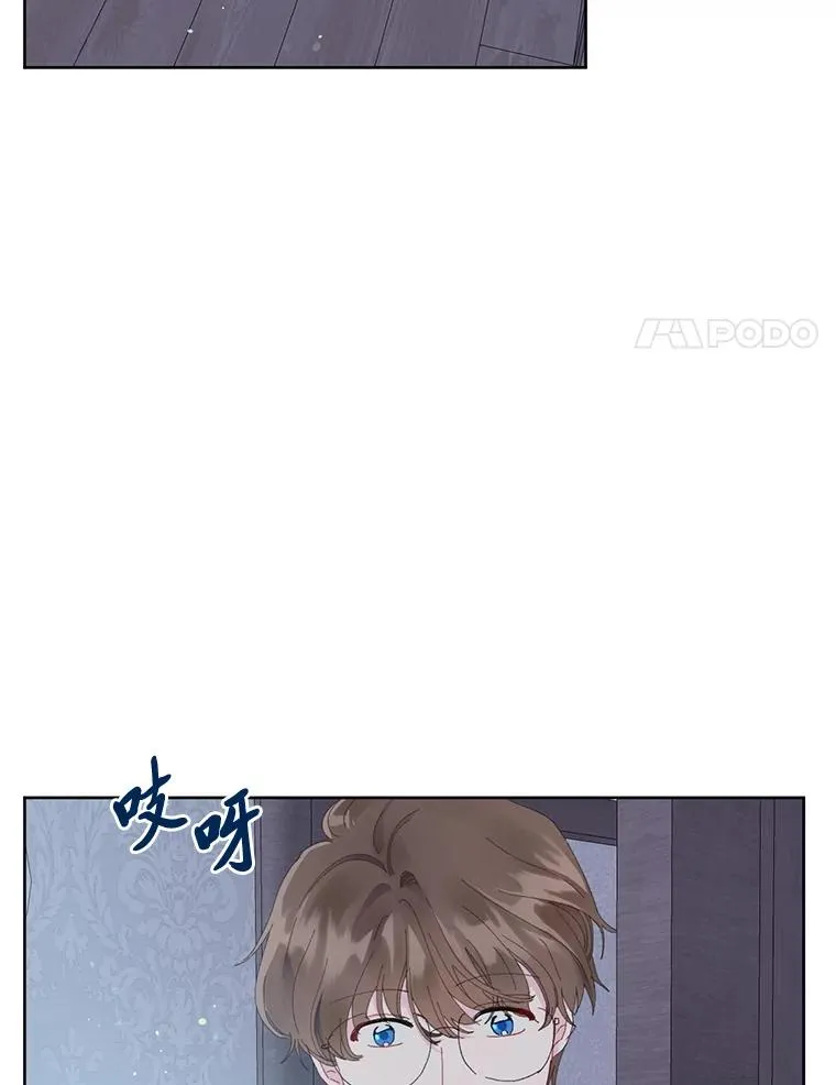 6.我的女儿是天才71