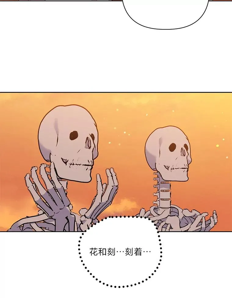 16.最渴求的东西58
