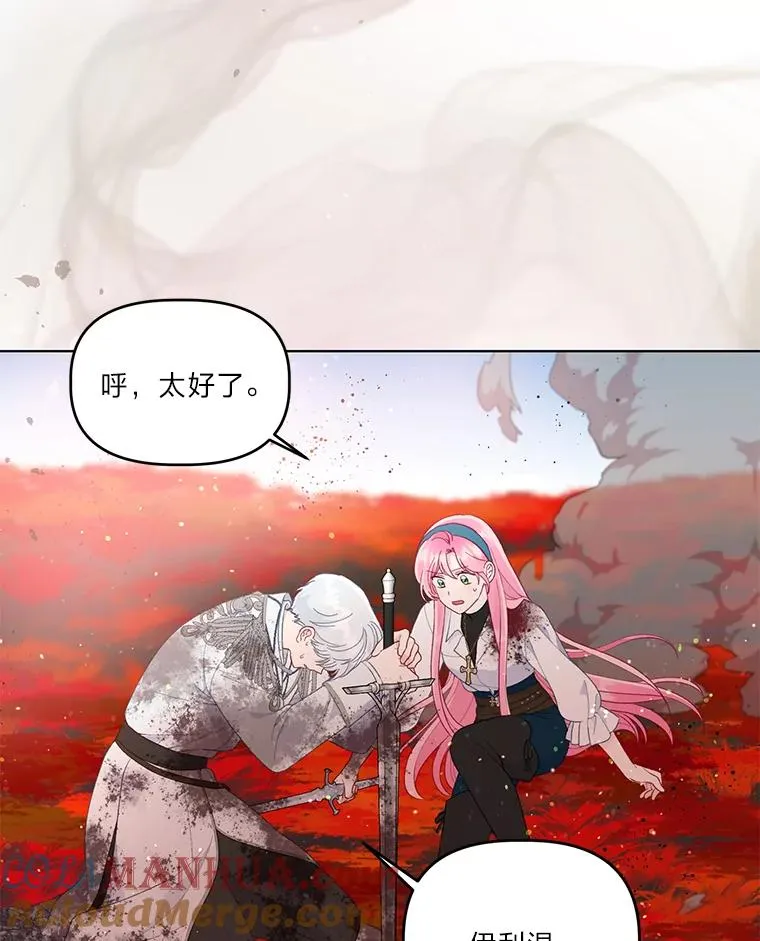 59.归属31