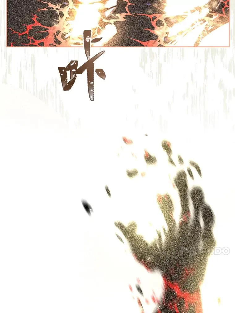 62.邪恶必碎87