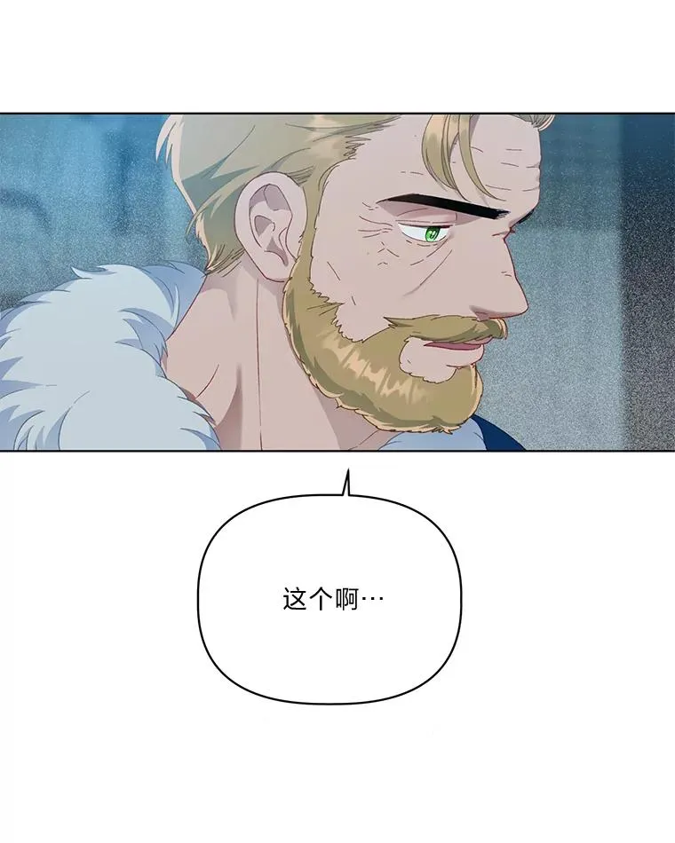 38.严格的父亲10