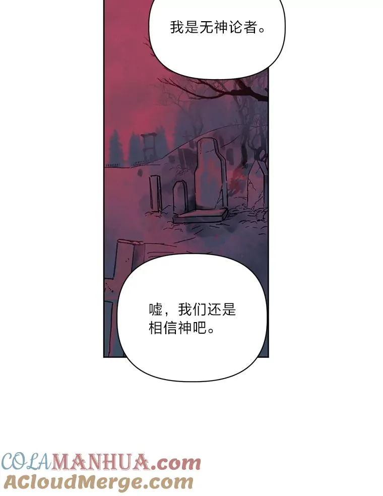 13.讹到的新技能21