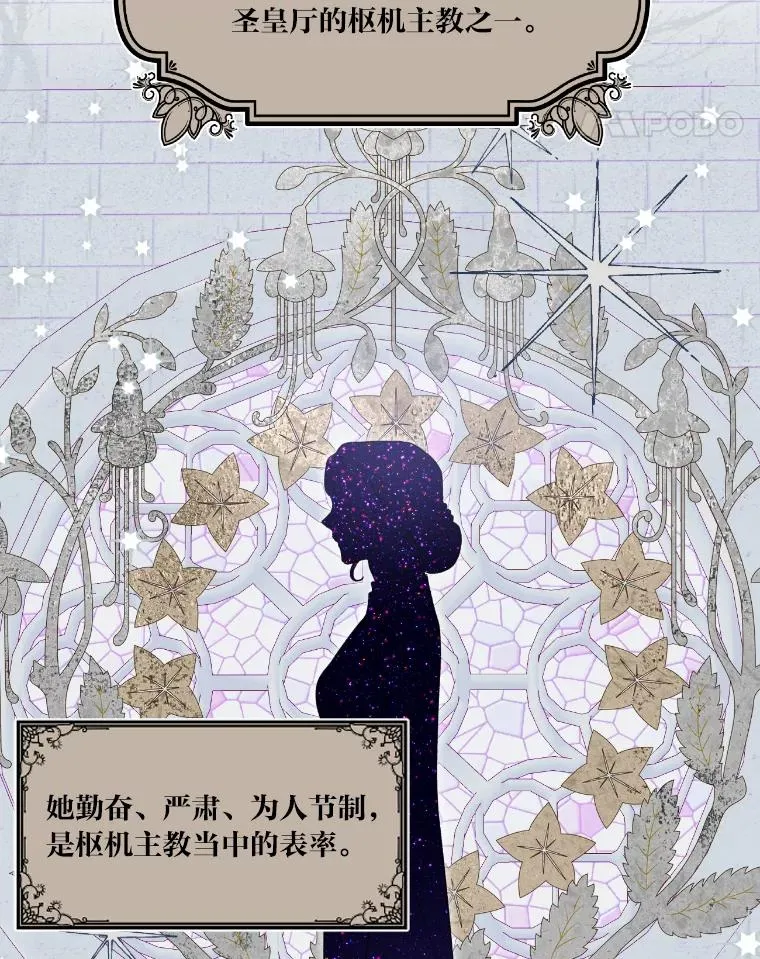 20.爱在心口难开10